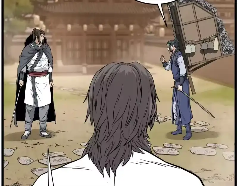 登录武林系统_h 第210话 教训天才 第105页
