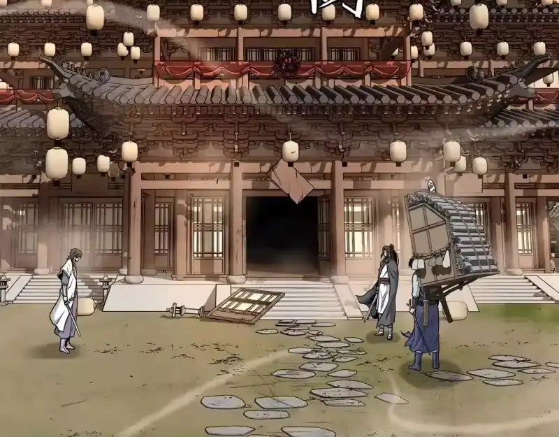 登录武林系统_h 第210话 教训天才 第118页