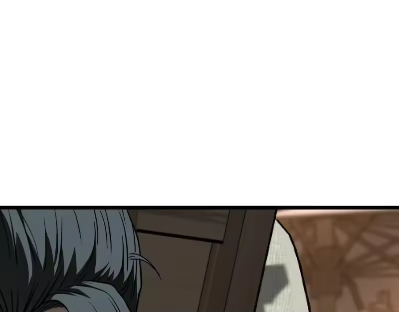 登录武林系统_h 第210话 教训天才 第13页