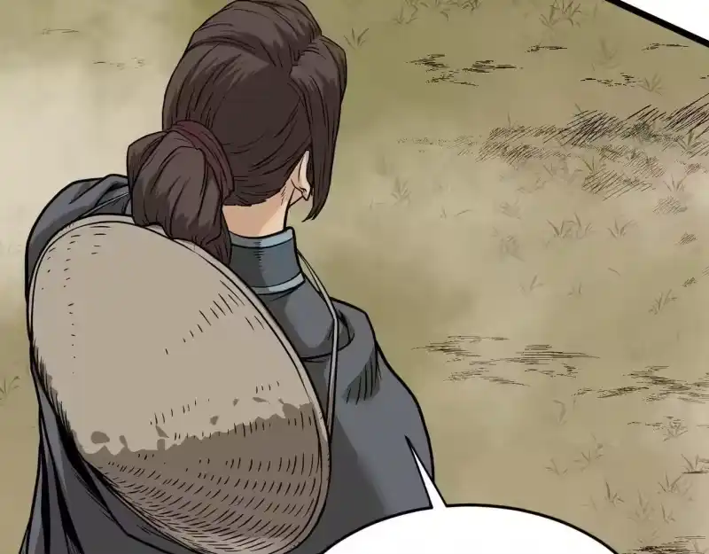 登录武林系统_h 第210话 教训天才 第137页