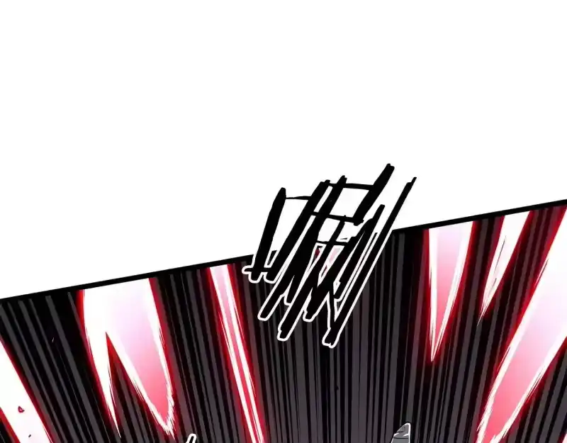 登录武林系统_h 第210话 教训天才 第164页