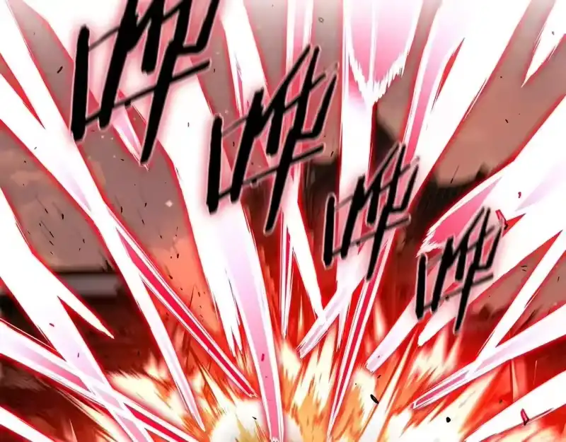 登录武林系统_h 第210话 教训天才 第168页
