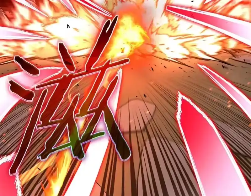 登录武林系统_h 第210话 教训天才 第169页