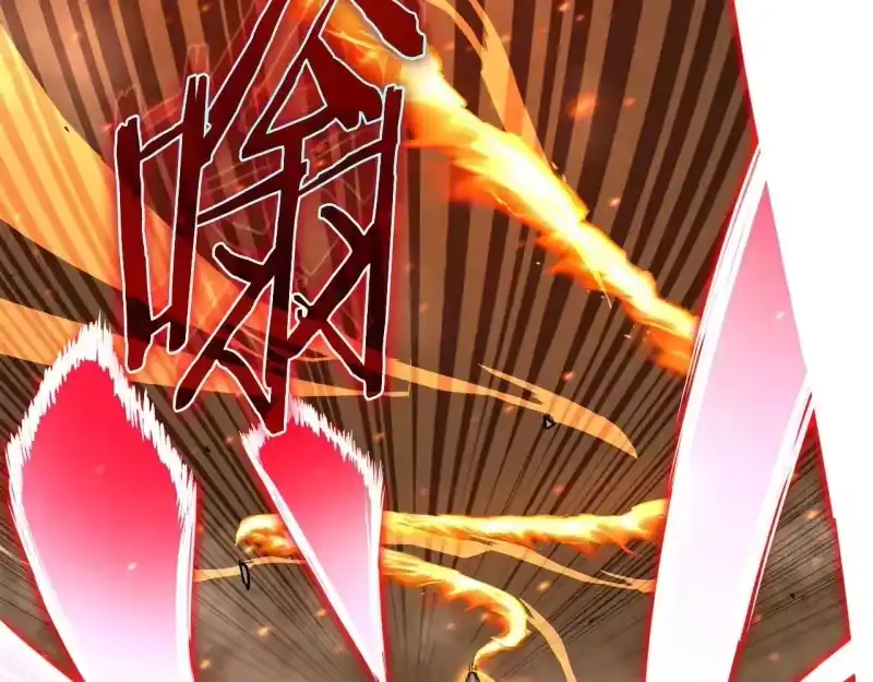 登录武林系统_h 第210话 教训天才 第172页