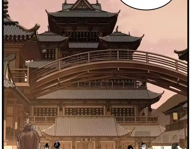 登录武林系统_h 第210话 教训天才 第23页