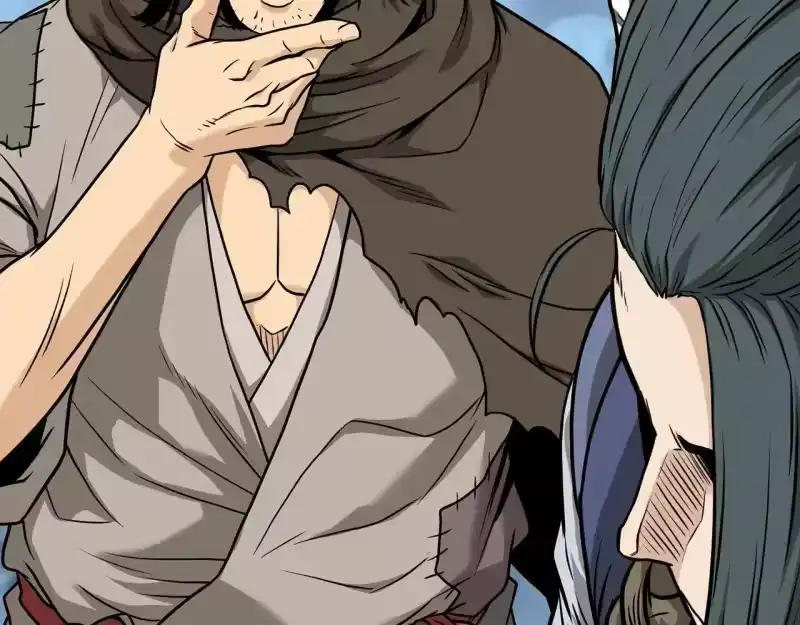登录武林系统_h 第210话 教训天才 第26页