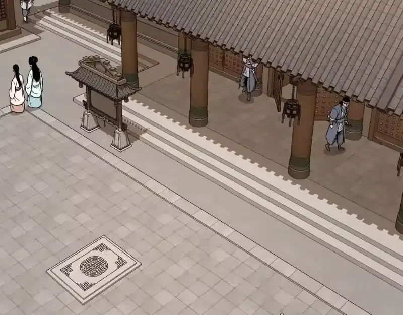 登录武林系统_h 第210话 教训天才 第34页