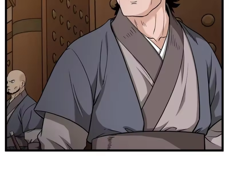 登录武林系统_h 第210话 教训天才 第37页