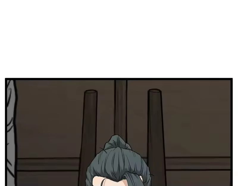 登录武林系统_h 第210话 教训天才 第57页