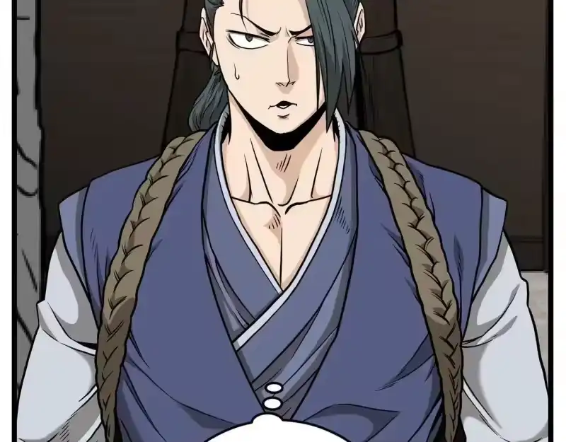 登录武林系统_h 第210话 教训天才 第58页