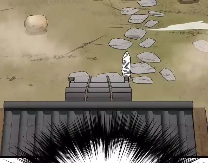 登录武林系统_h 第210话 教训天才 第68页