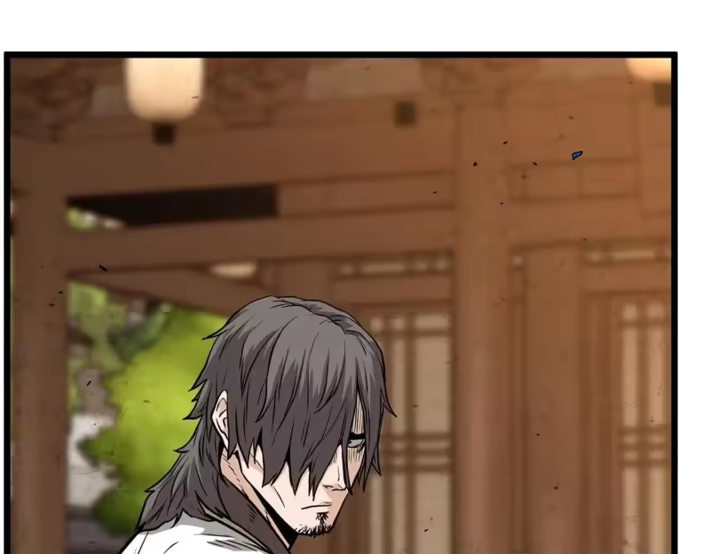登录武林系统_h 第210话 教训天才 第79页