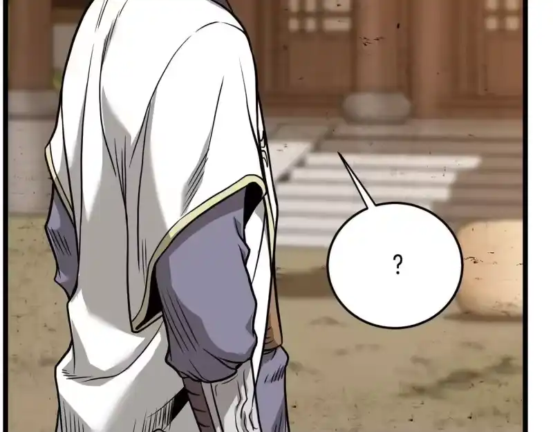 登录武林系统_h 第210话 教训天才 第80页