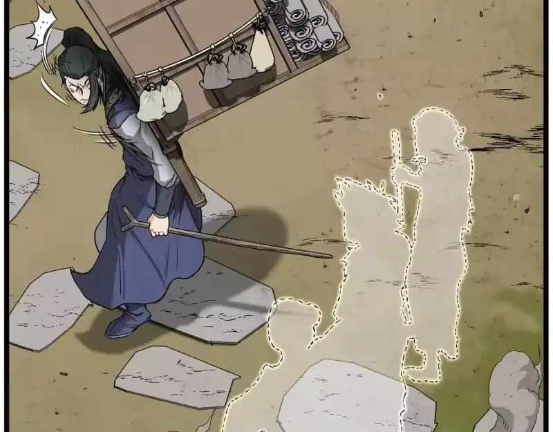登录武林系统_h 第210话 教训天才 第89页