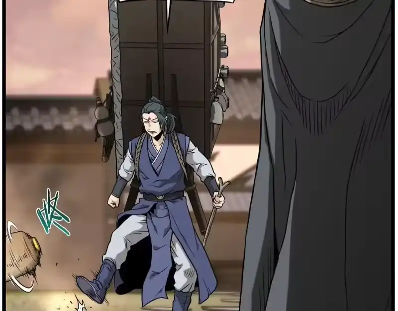 登录武林系统_h 第210话 教训天才 第95页
