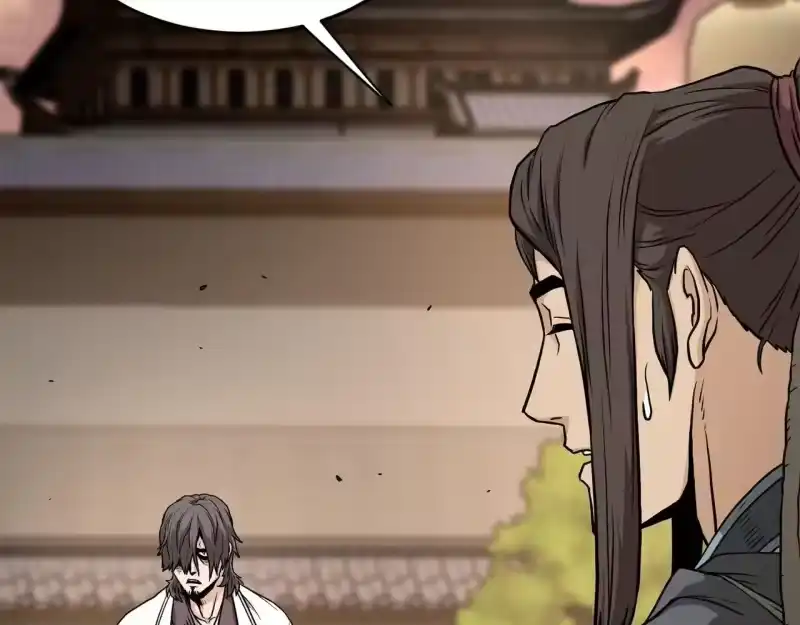 登录武林系统_h 第210话 教训天才 第98页
