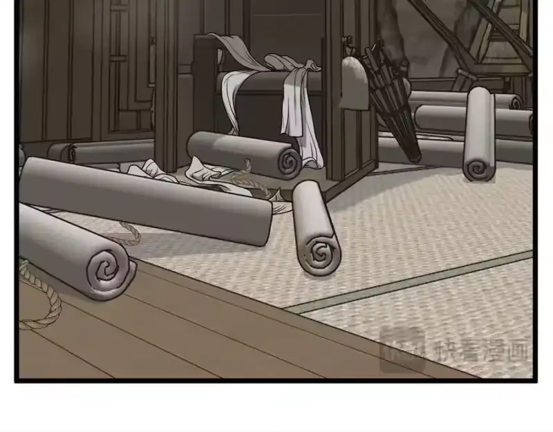 登录武林系统_h 第211话 龙凤镖局的兴衰史 第111页