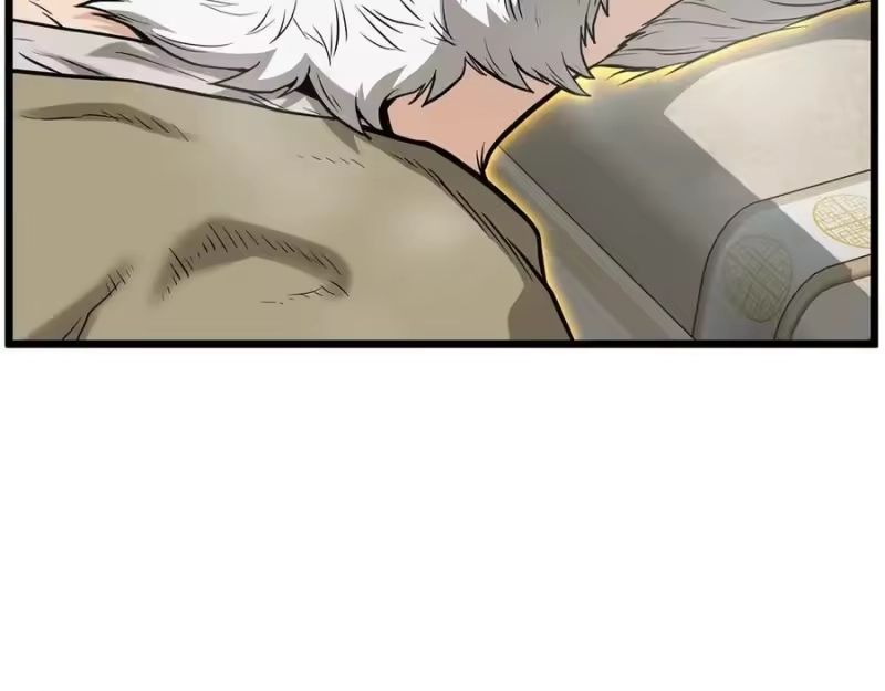 登录武林系统_h 第211话 龙凤镖局的兴衰史 第114页