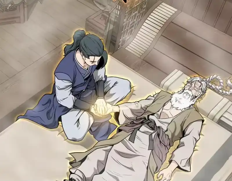 登录武林系统_h 第211话 龙凤镖局的兴衰史 第116页