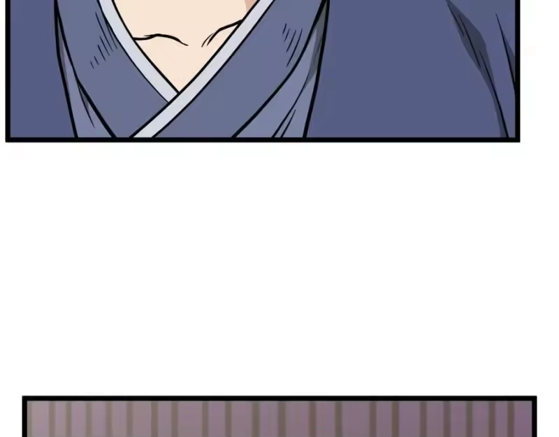 登录武林系统_h 第211话 龙凤镖局的兴衰史 第140页