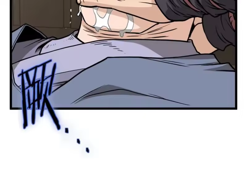 登录武林系统_h 第211话 龙凤镖局的兴衰史 第142页