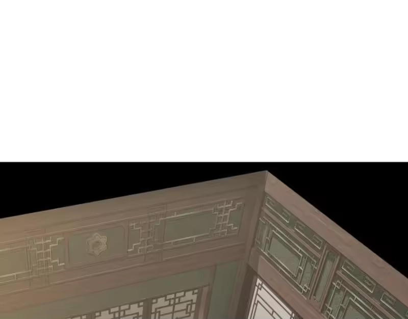登录武林系统_h 第211话 龙凤镖局的兴衰史 第152页