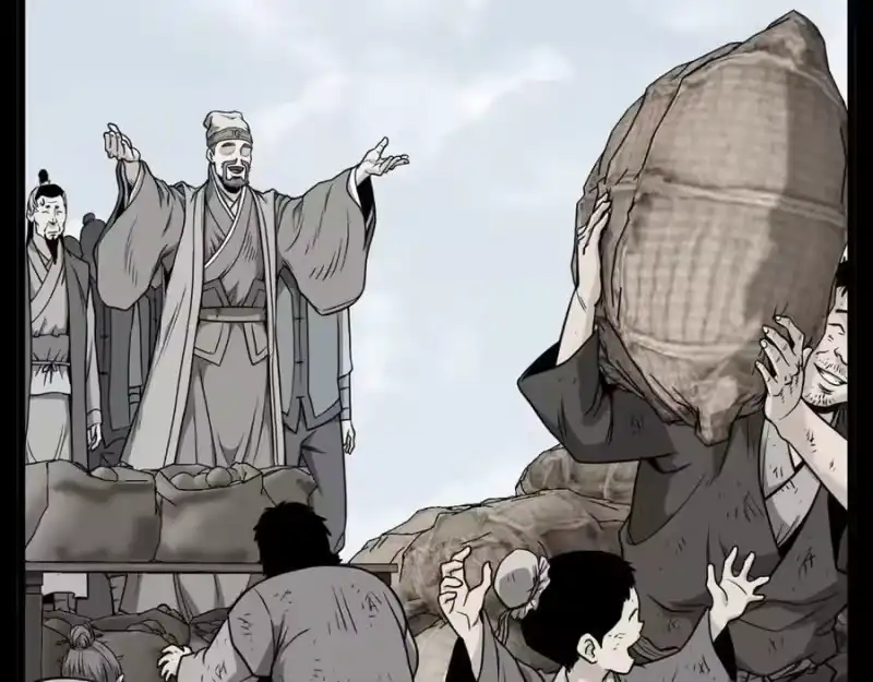 登录武林系统_h 第211话 龙凤镖局的兴衰史 第186页