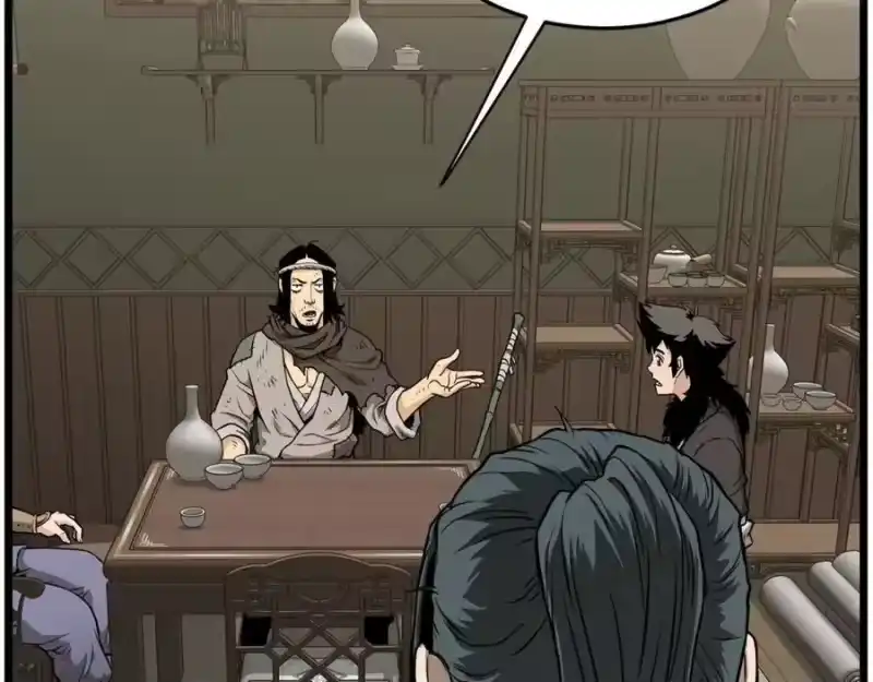 登录武林系统_h 第211话 龙凤镖局的兴衰史 第192页