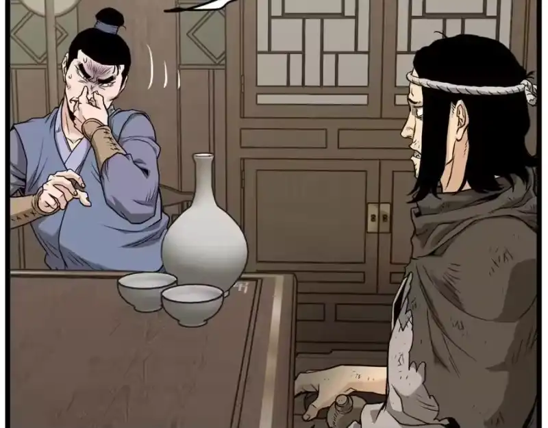 登录武林系统_h 第211话 龙凤镖局的兴衰史 第199页