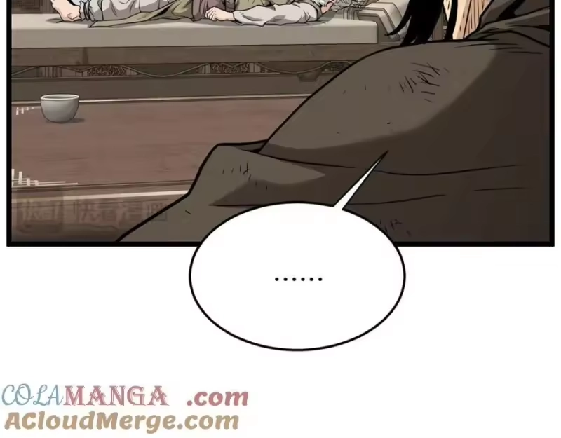 登录武林系统_h 第211话 龙凤镖局的兴衰史 第233页