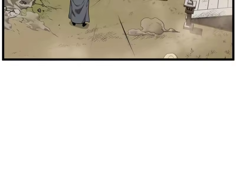 登录武林系统_h 第211话 龙凤镖局的兴衰史 第32页