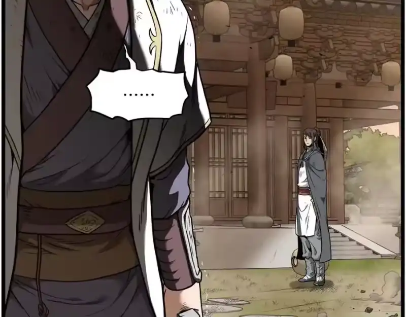登录武林系统_h 第211话 龙凤镖局的兴衰史 第38页