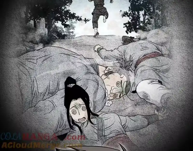 登录武林系统_h 第211话 龙凤镖局的兴衰史 第53页