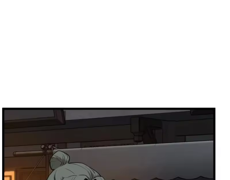 登录武林系统_h 第211话 龙凤镖局的兴衰史 第84页