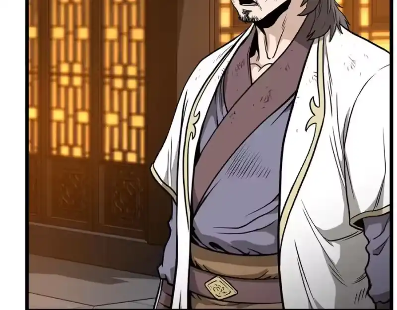 登录武林系统_h 第211话 龙凤镖局的兴衰史 第88页