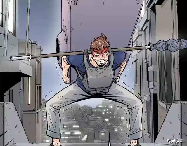 登录武林系统_h 第01话 第10页