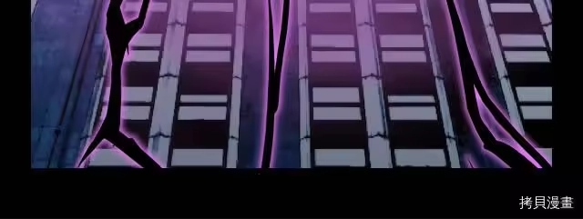 登录武林系统_h 第01话 第67页