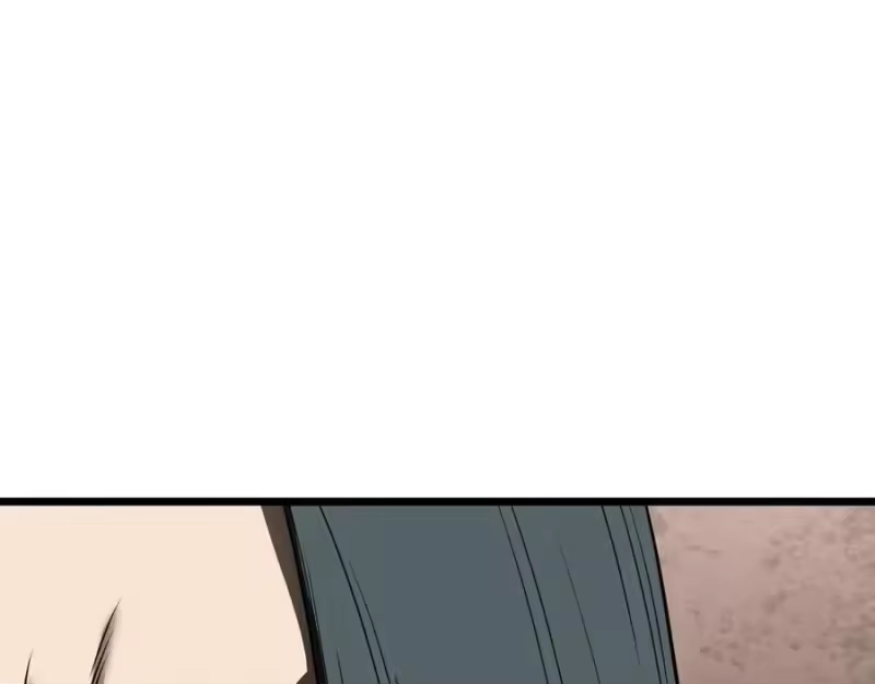 登录武林系统_h 第212话 我请你们去喝茶 第102页