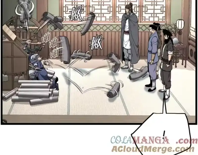 登录武林系统_h 第212话 我请你们去喝茶 第141页
