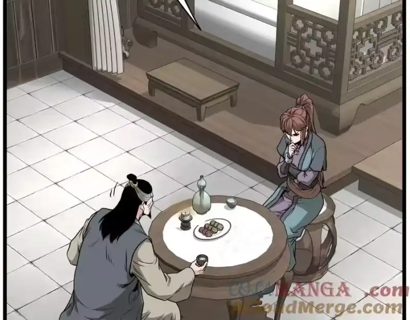 登录武林系统_h 第212话 我请你们去喝茶 第193页