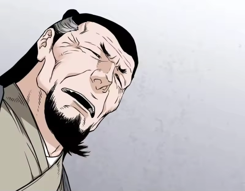 登录武林系统_h 第212话 我请你们去喝茶 第200页