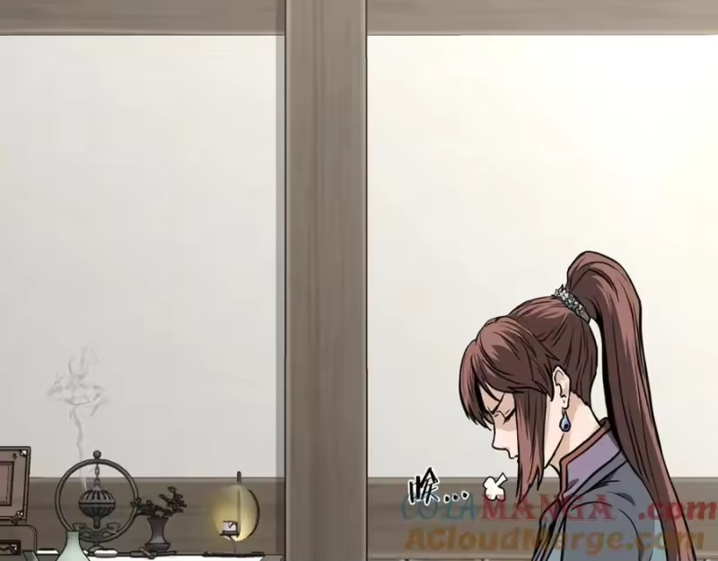 登录武林系统_h 第212话 我请你们去喝茶 第217页