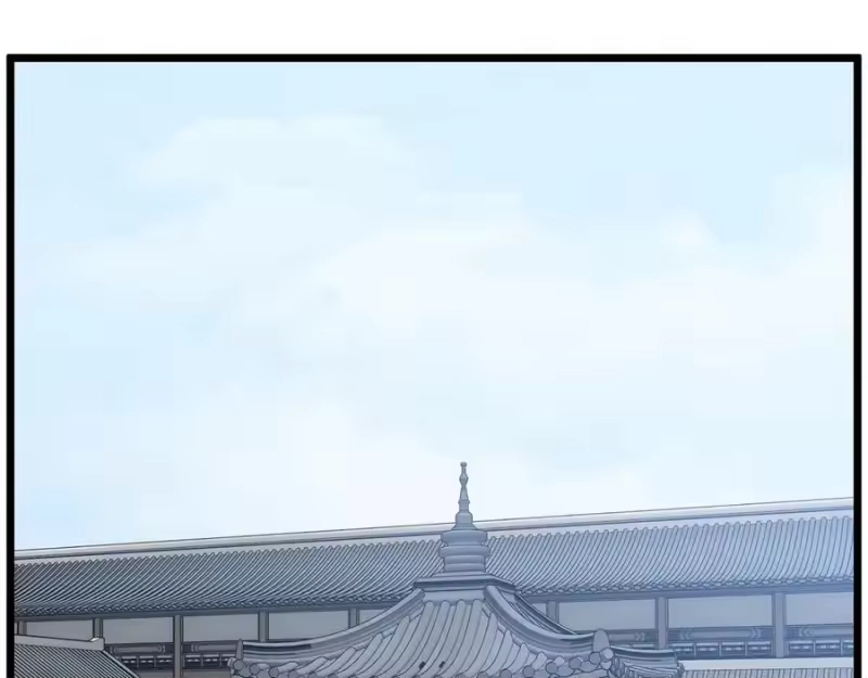 登录武林系统_h 第212话 我请你们去喝茶 第228页
