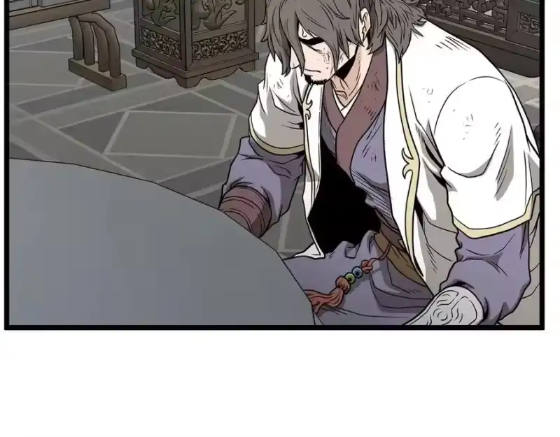登录武林系统_h 第212话 我请你们去喝茶 第232页