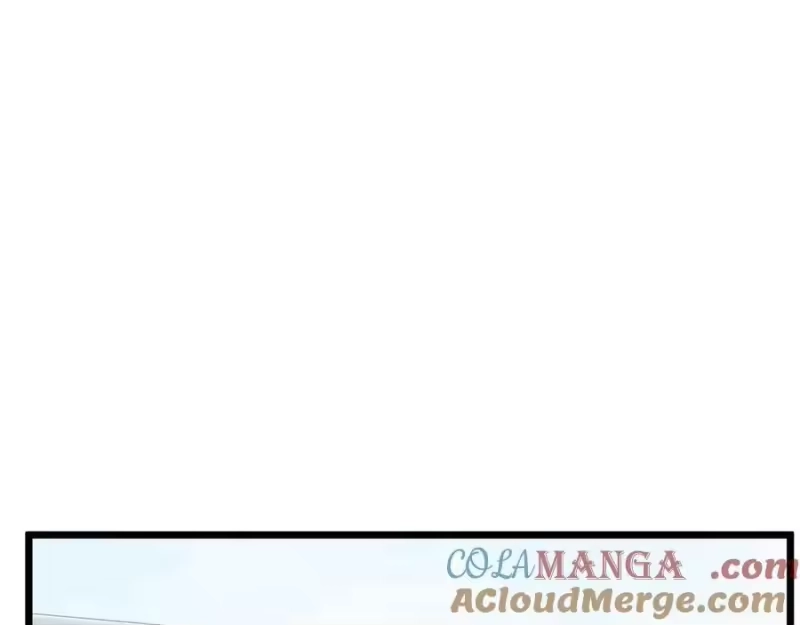 登录武林系统_h 第212话 我请你们去喝茶 第233页