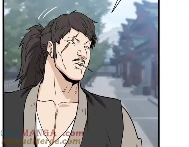登录武林系统_h 第212话 我请你们去喝茶 第253页
