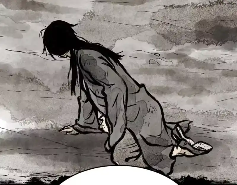 登录武林系统_h 第212话 我请你们去喝茶 第40页