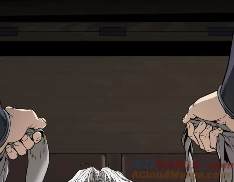 登录武林系统_h 第212话 我请你们去喝茶 第77页