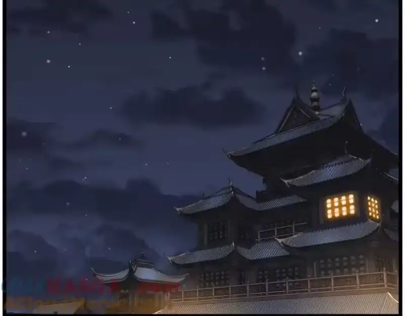 登录武林系统_h 第212话 我请你们去喝茶 第9页