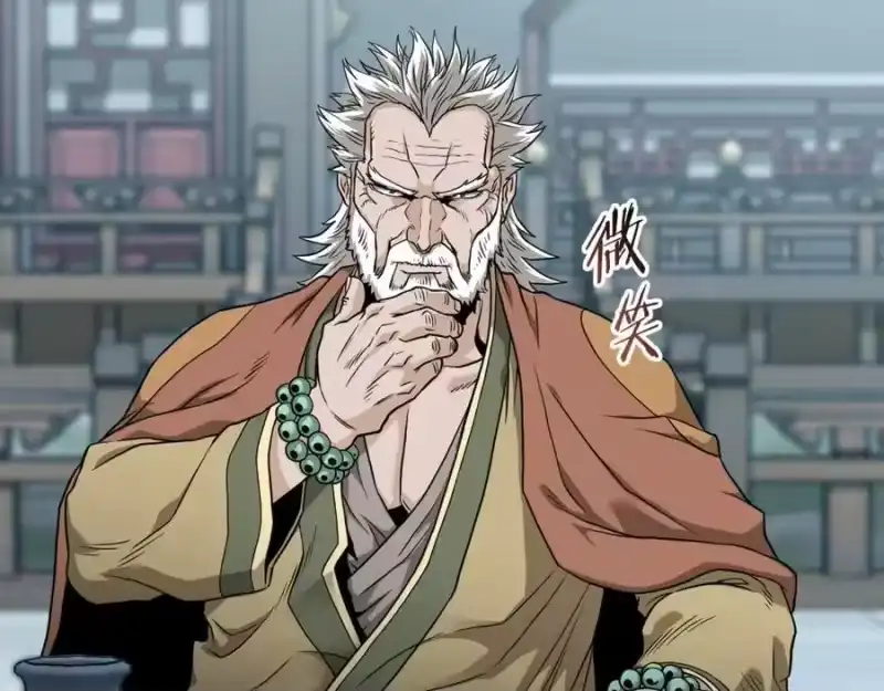 登录武林系统_h 第213话 我是来喝茶的 第104页